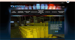 Desktop Screenshot of novogas.com